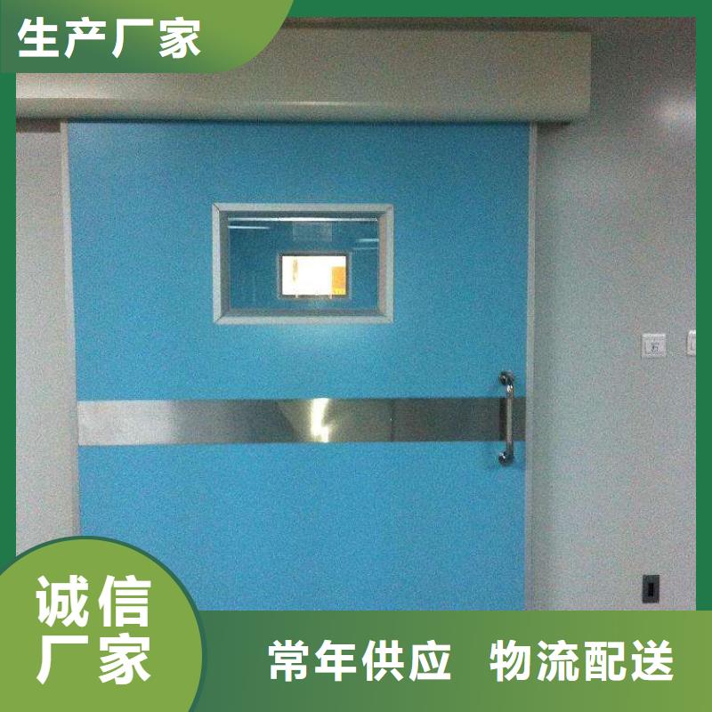 DR防护铅门老品牌值得信赖