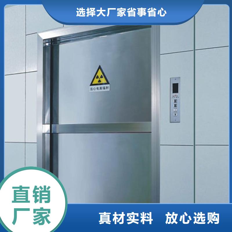 骨密室防护门质量优质的厂家