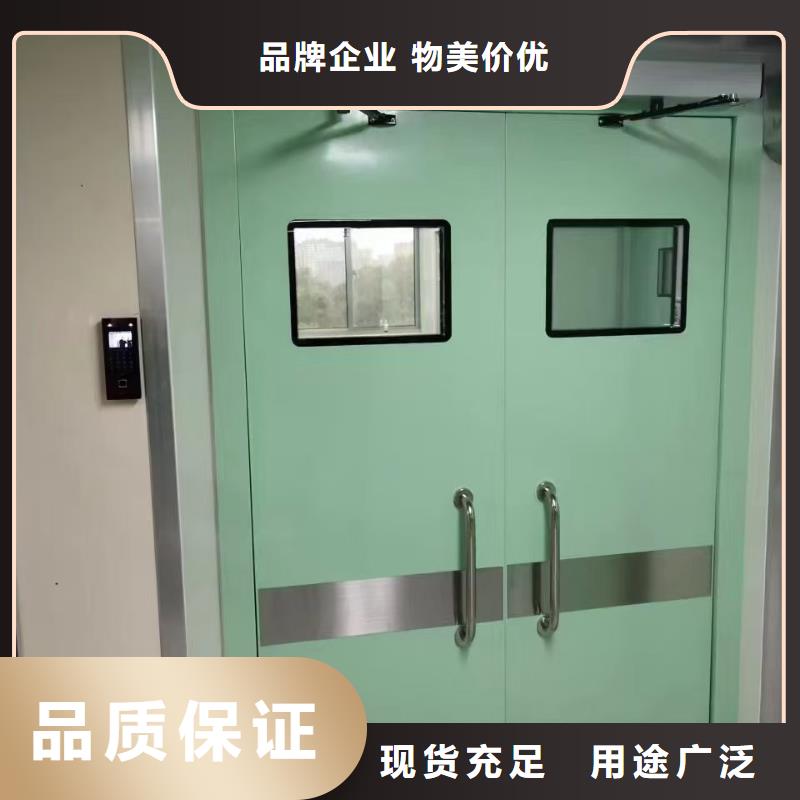 卖宠物DR射线防护铅门的生产厂家