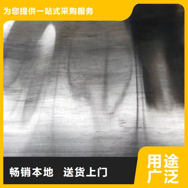 【攀枝花】咨询X射线防辐射涂料定做价格