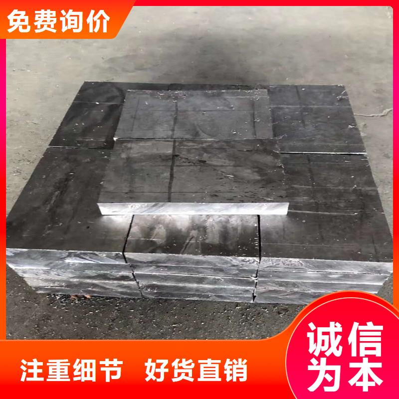 价格行情:X射线防护铅板