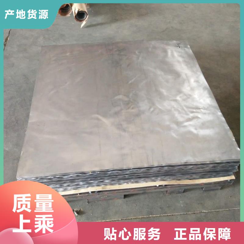 铅板X射线防护铅门用心制造