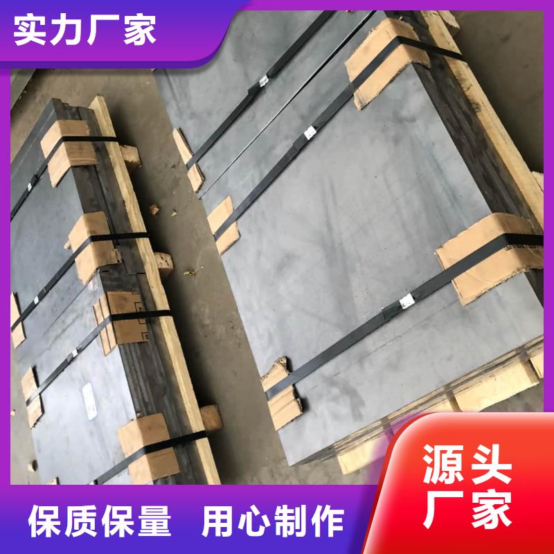纯铅板【优惠促销】