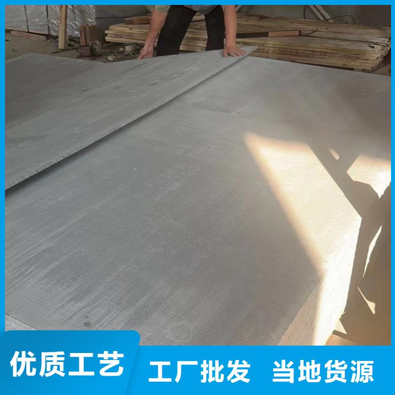 硫酸钡板品质过硬