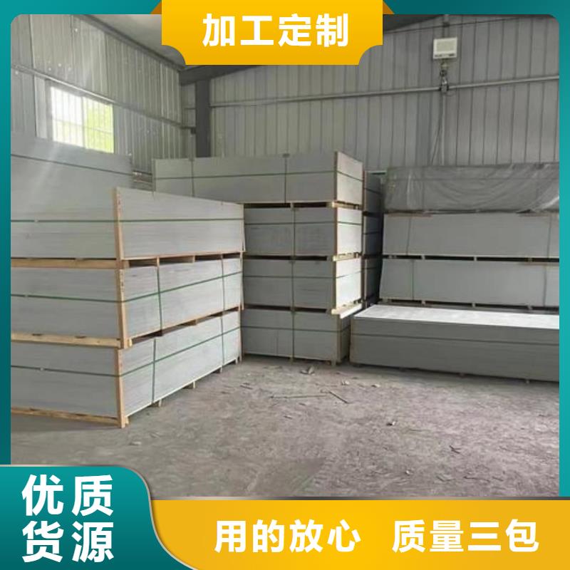 口腔专用硫酸钡板-口腔专用硫酸钡板大型厂家