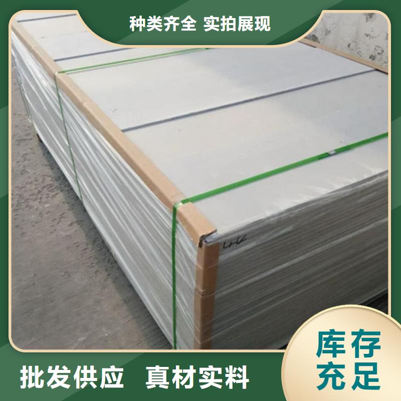 优秀的DR防护硫酸钡板厂家
