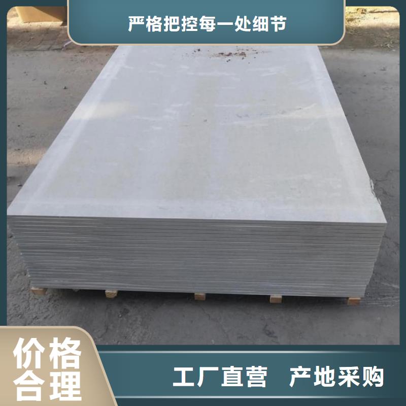 X射线防护铅板生产厂家-价格实惠