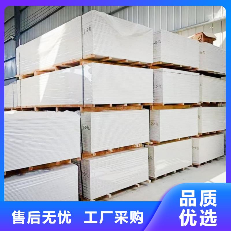 生产口腔专用硫酸钡板_品牌厂家