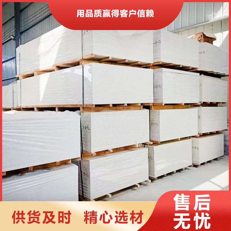 X射线防辐射涂料-正规厂家