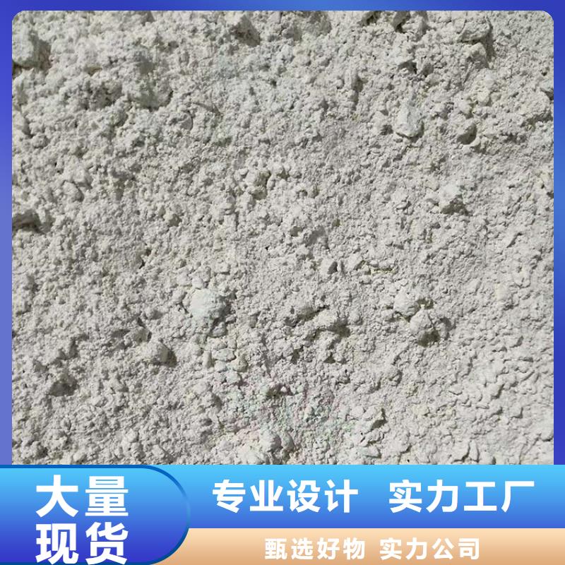 【硫酸钡】铅屏风实力优品