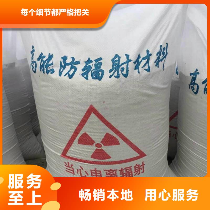 正规硫酸钡砂生产厂家