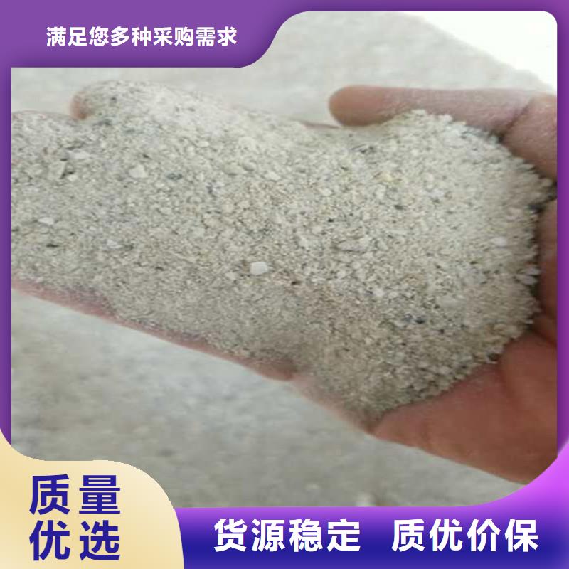 买【联诚】供应硫酸钡粉的生产厂家