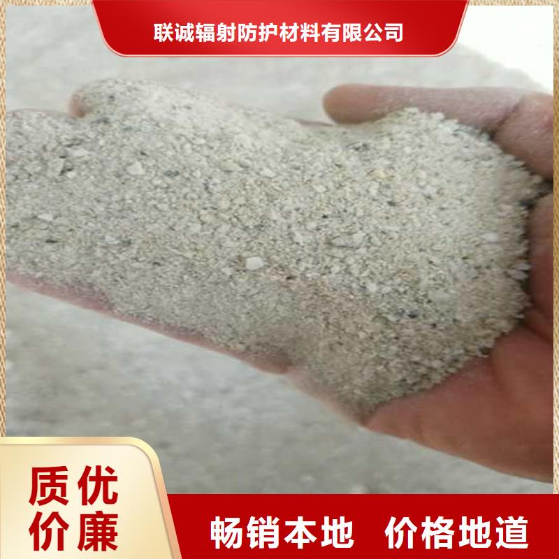硫酸钡重晶石出厂价
