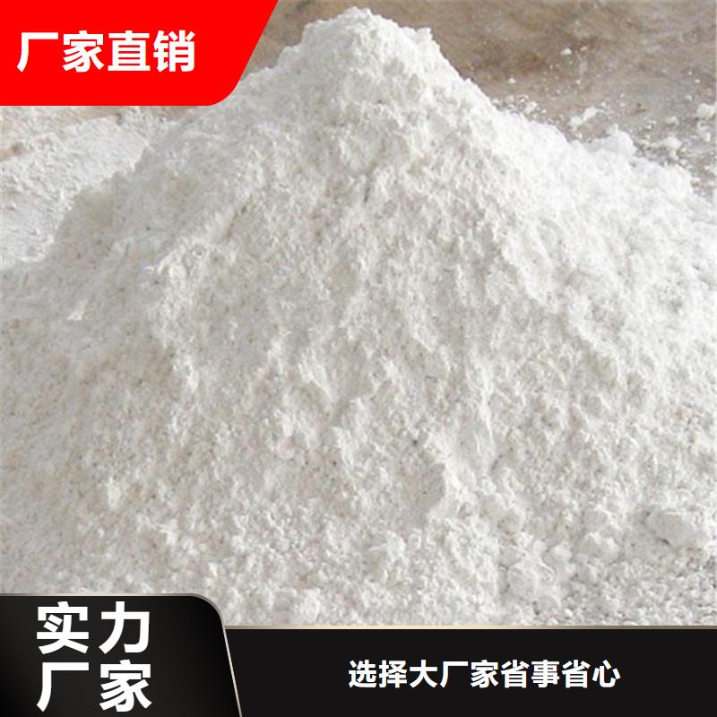 硫酸钡砂周期短价格优
