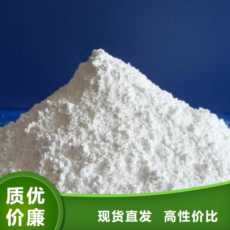 防辐射涂料质量上乘