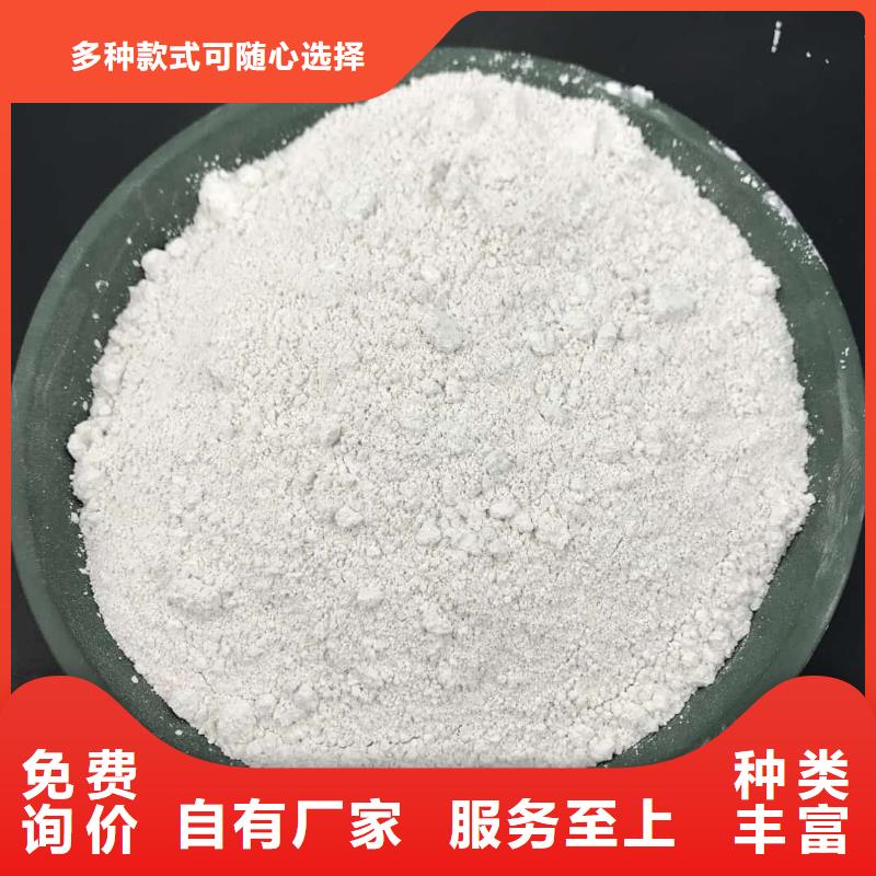 硫酸钡铅水泥价格资讯