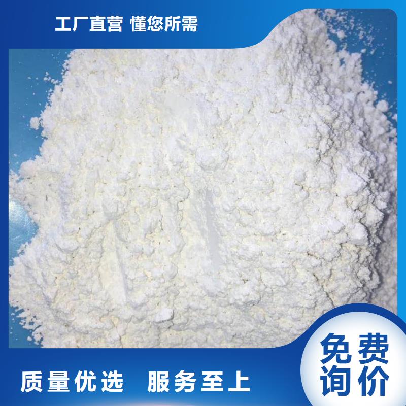 硫酸钡重晶石-硫酸钡重晶石直销