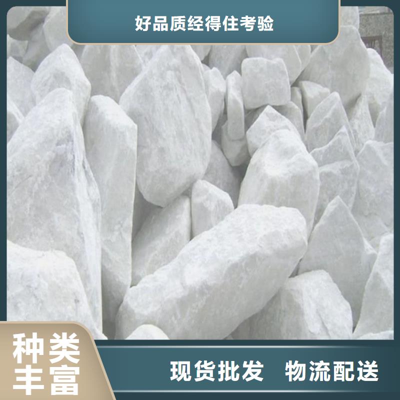 硫酸钡重晶石厂家服务热线