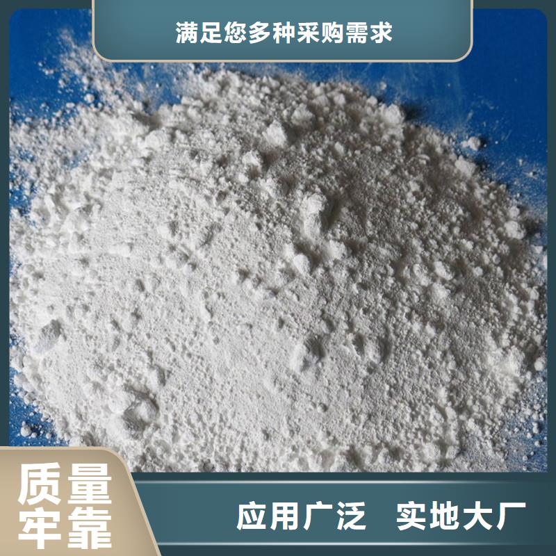 定制硫酸钡重晶石_品牌厂家