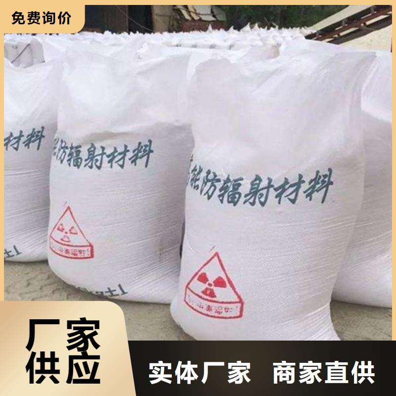 定制硫酸钡重晶石_品牌厂家