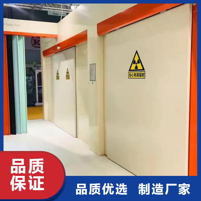 平开铅门公司-加工厂