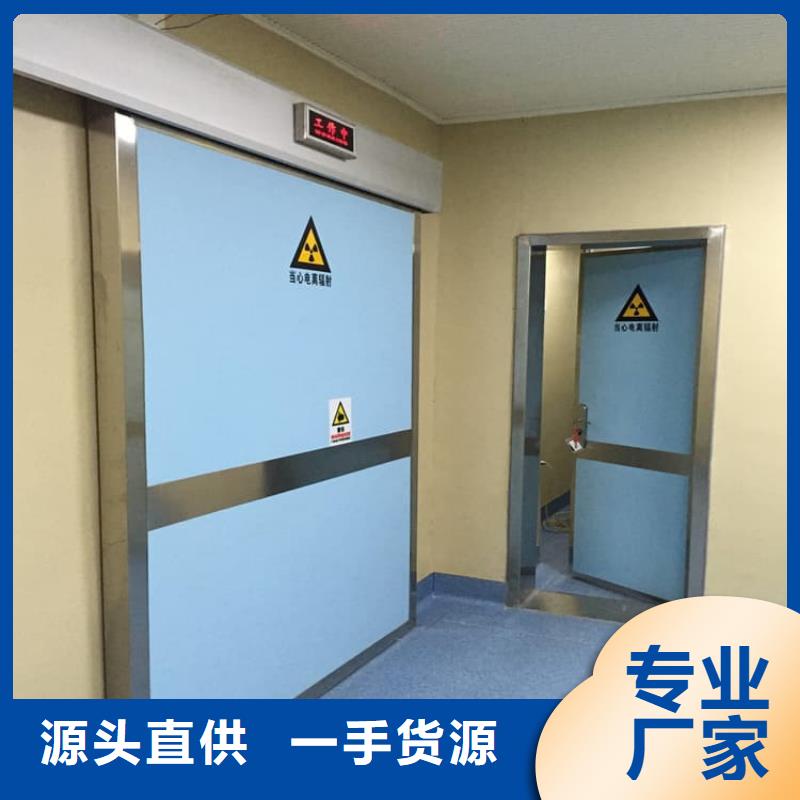 优质的工业探伤铅门【无中间商】