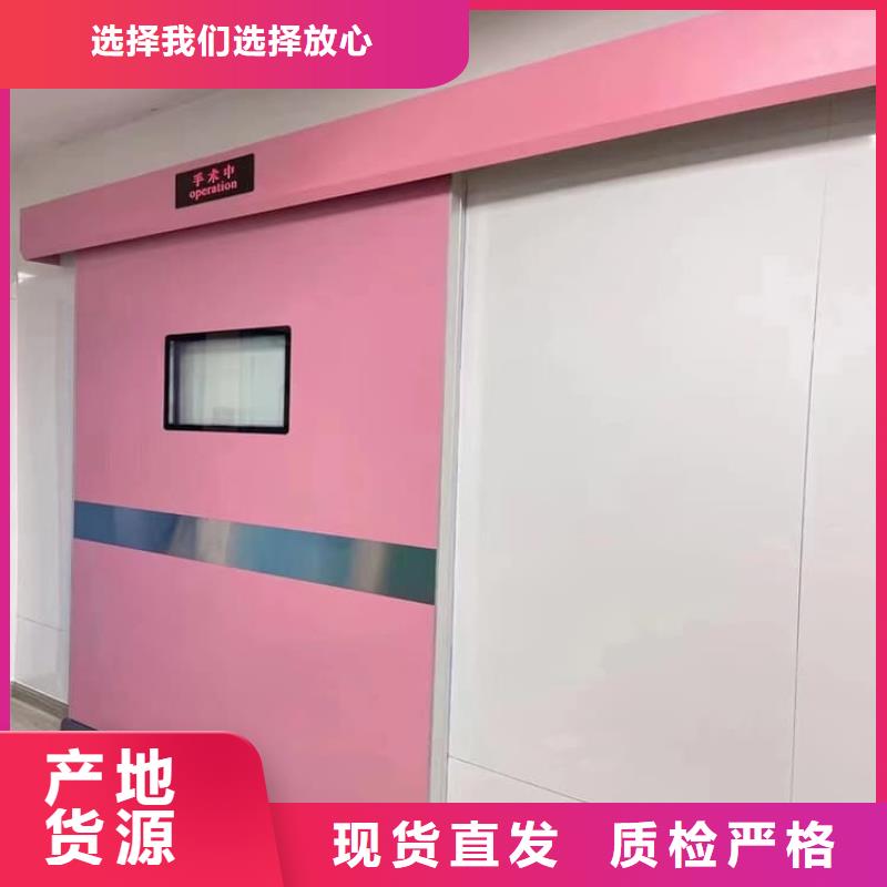x光室铅门大厂家才可靠