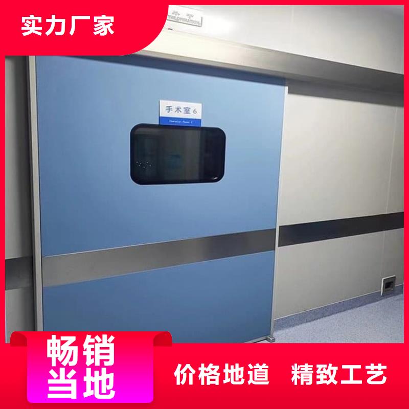 放射科铅门批发