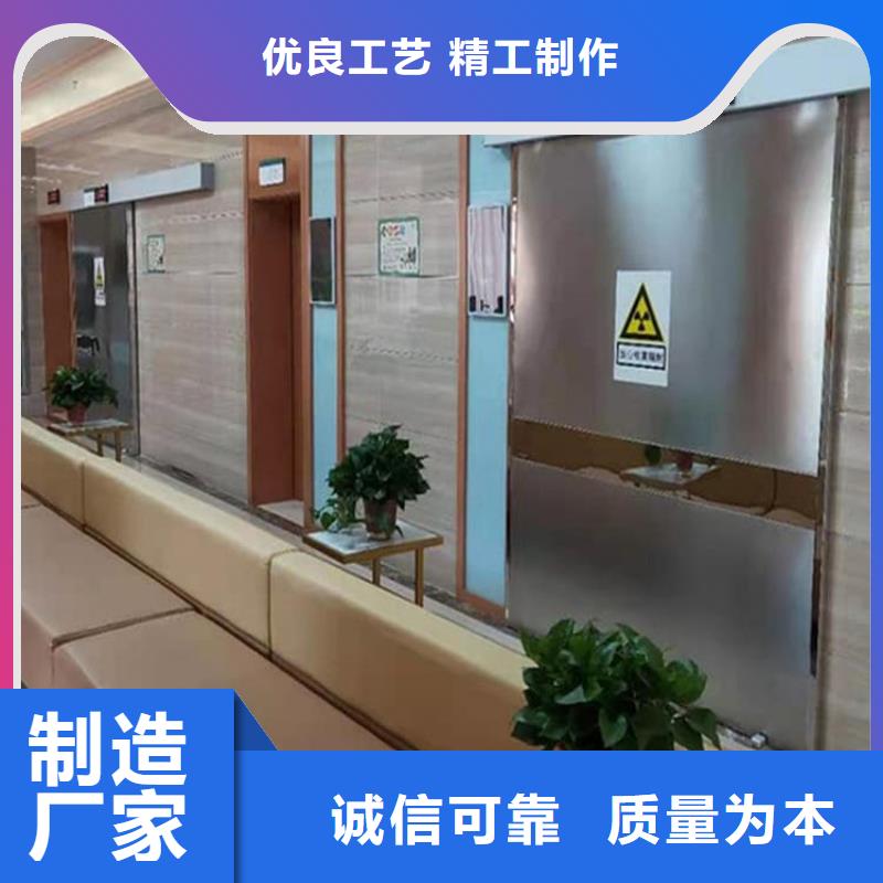 x光室铅门大厂家才可靠