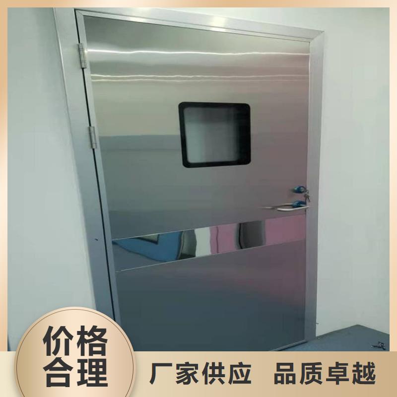 医用防护铅门、医用防护铅门厂家-型号齐全
