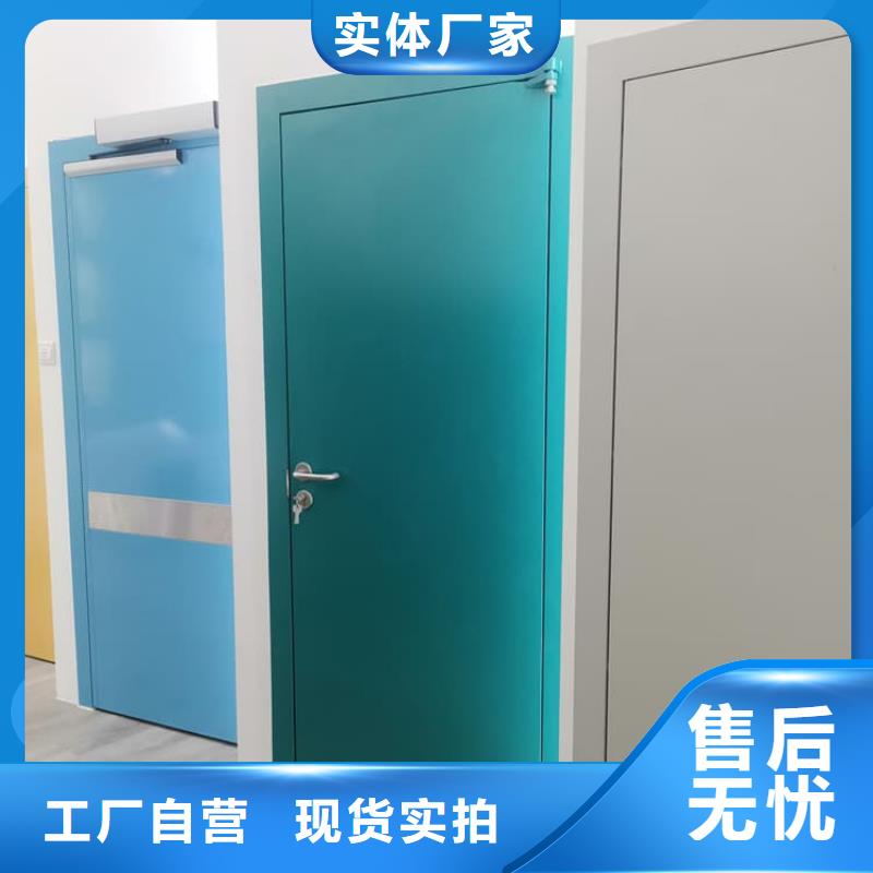 供应核医学防护铅门现货