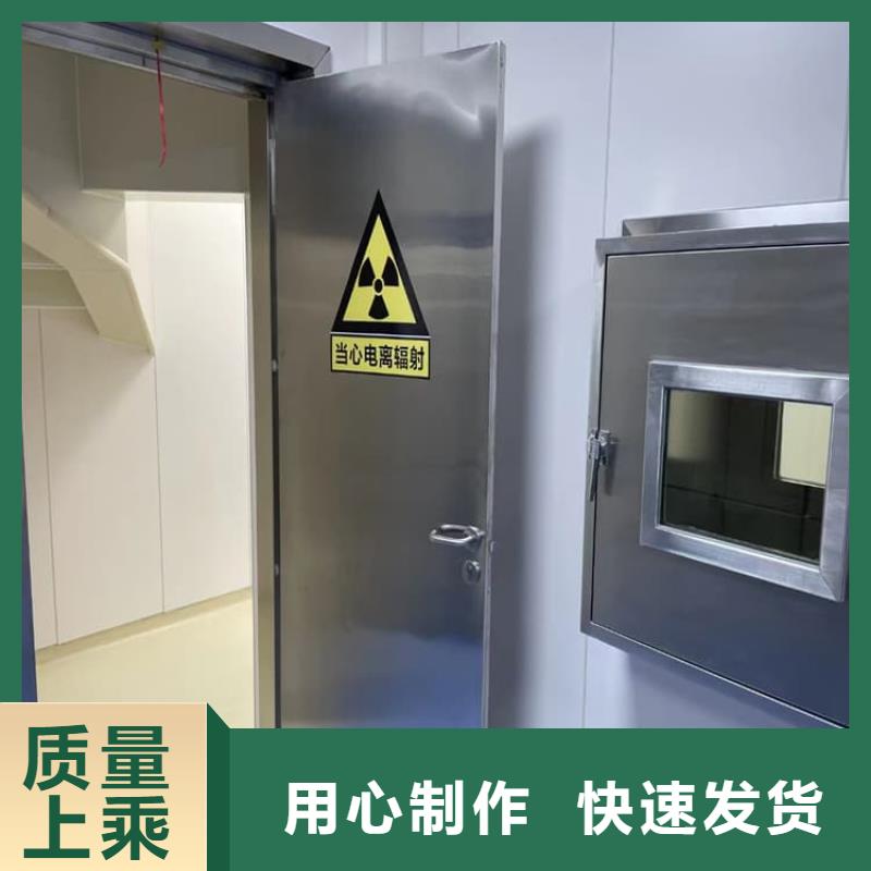 关于子母电动铅门的小知识