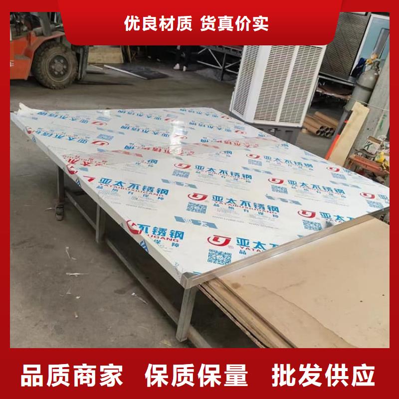 价格低的平移铅门实体厂家