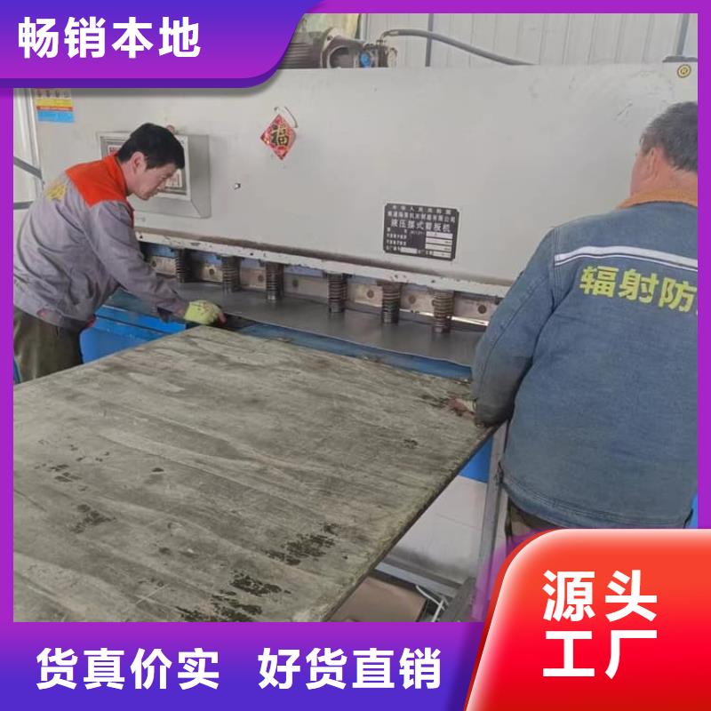 3mm防辐射铅板商家优选