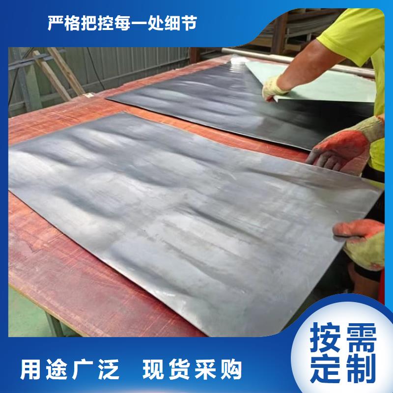 买核医学防辐射铅板-实体厂家可定制