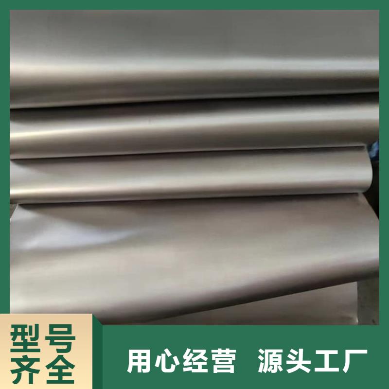 射线防护铅板制造厂商