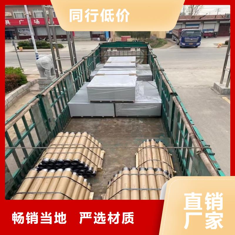重信誉X光机房用铅板供应商