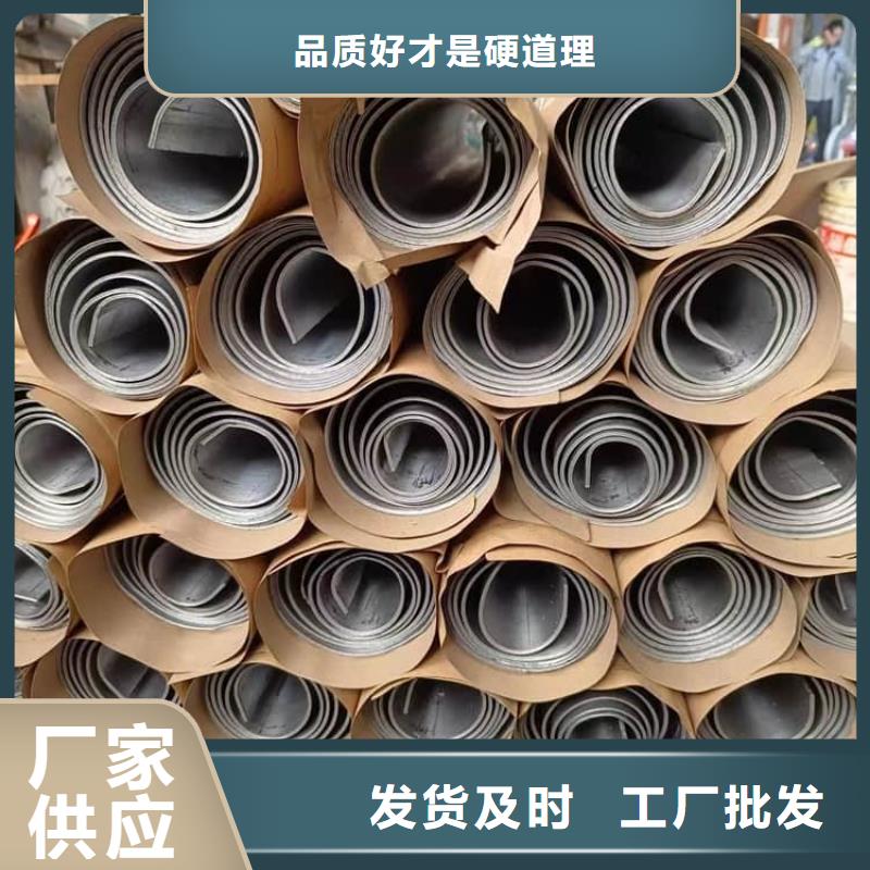 金属铅板现场安装