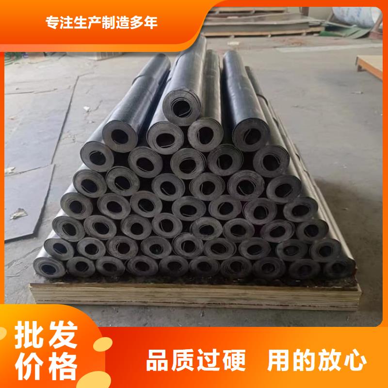 3mm防护铅板畅销全省