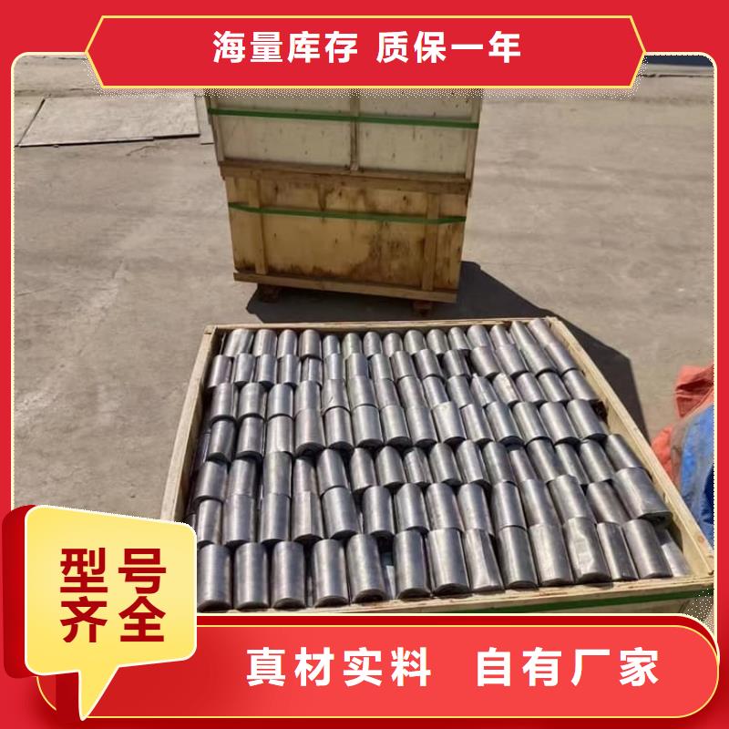 防护专用铅板-实体厂家质量放心