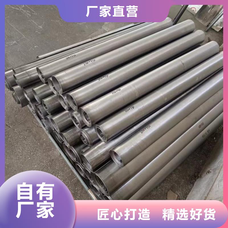 口腔防护铅板-口腔防护铅板质量好