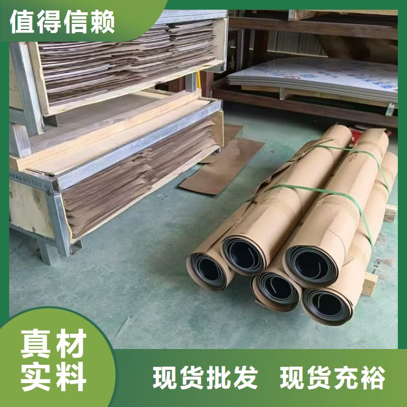有现货的放射机房防护铅板销售厂家