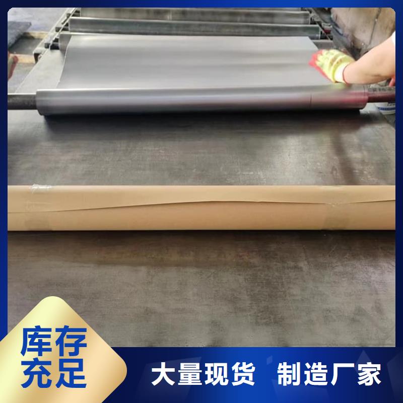 工业防辐射铅板精选商家