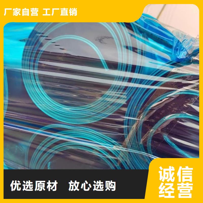 CT电解铅板咨询享优惠
