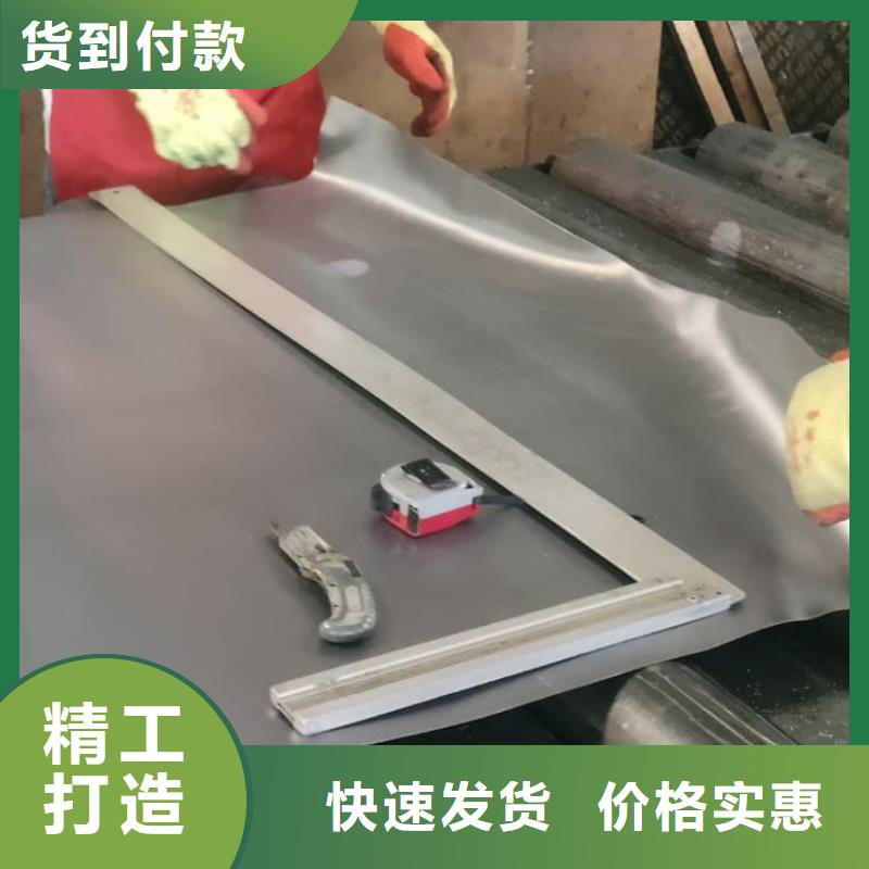 1#铅板国标全国送货上门
