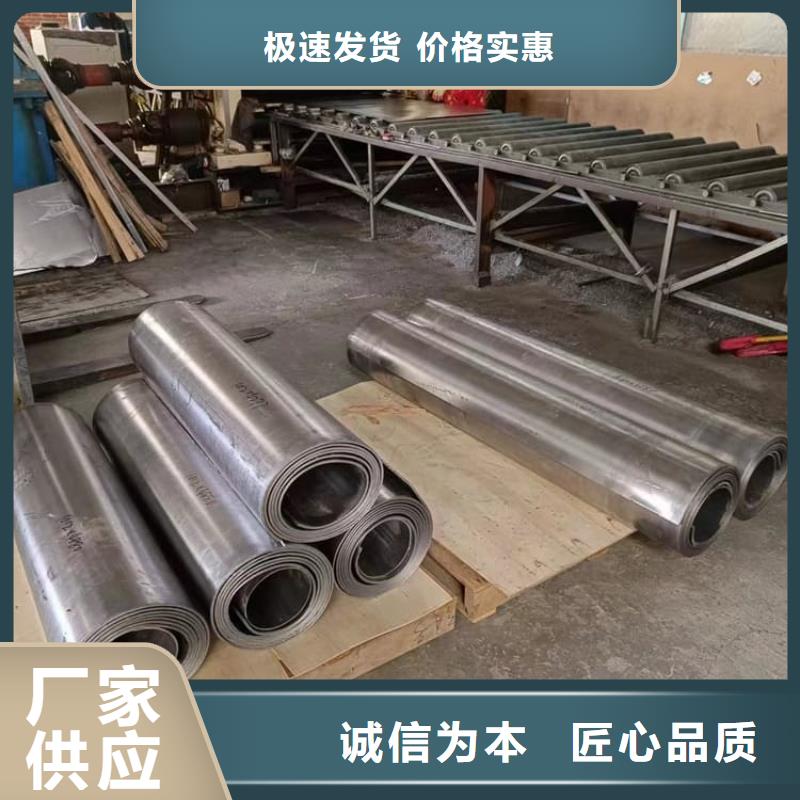 CT电解铅板咨询享优惠