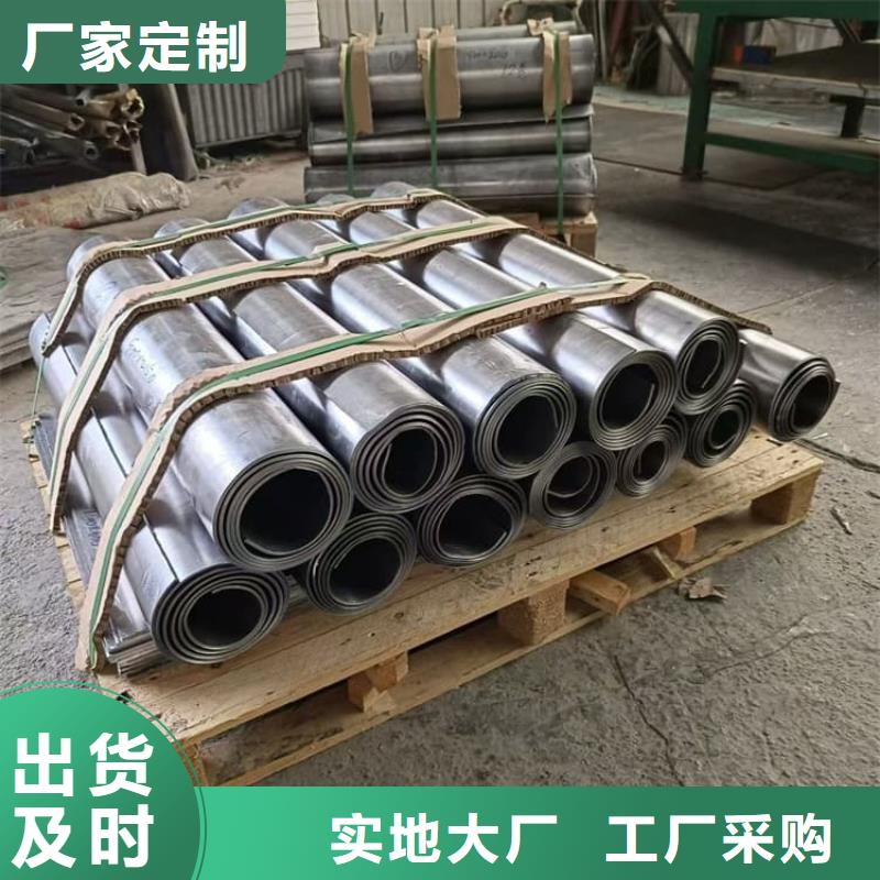 射线防护铅板产品参数