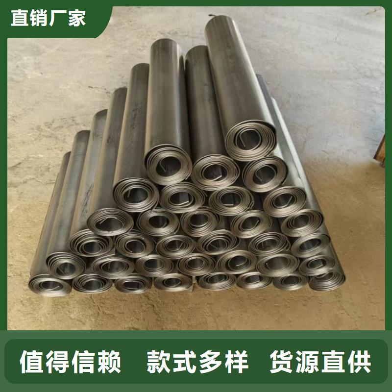 工业配重铅板块-工业配重铅板块全国直销