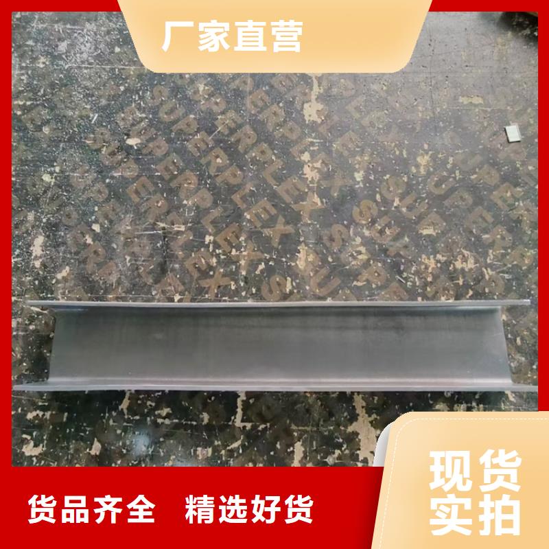 采购高纯度铅条必看-质量有保障