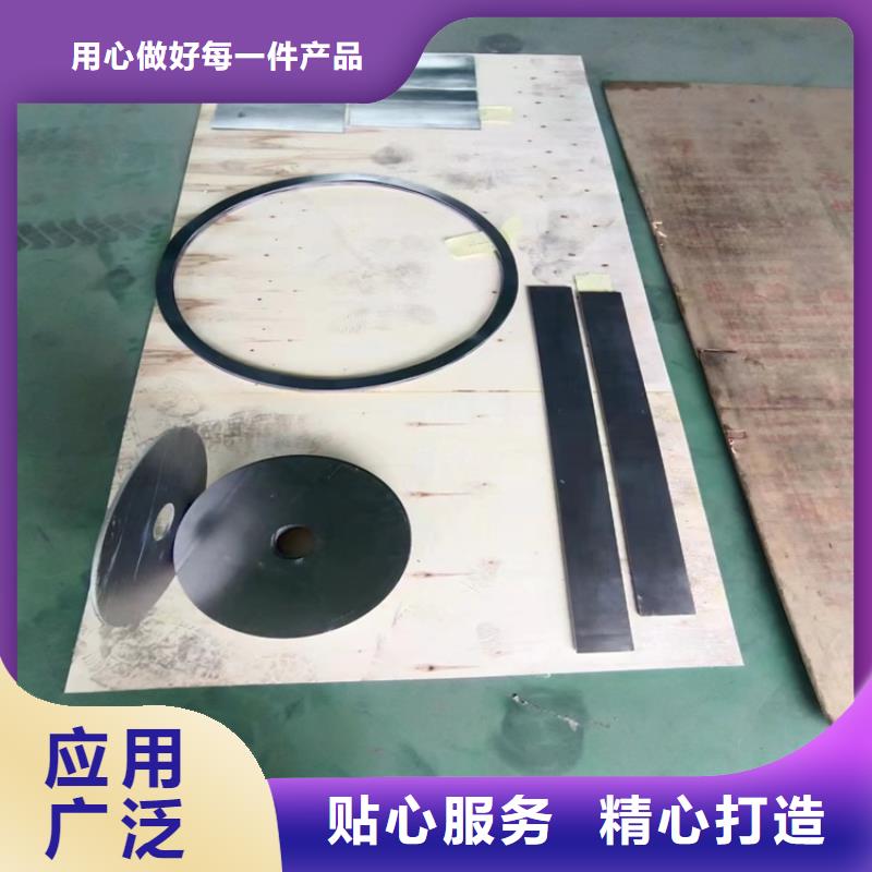 2025货到付款#防辐射铅件#生产厂家